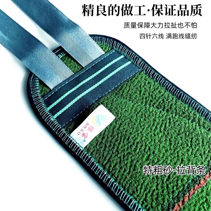 特粗砂搓澡巾双层男女专用洗澡巾搓后背强力搓泥污长条擦背巾搓灰