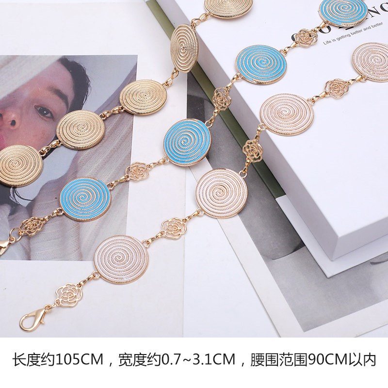腰链配饰女配裙子高级感金色金属链条腰带装饰蓝色波西米亚民族风