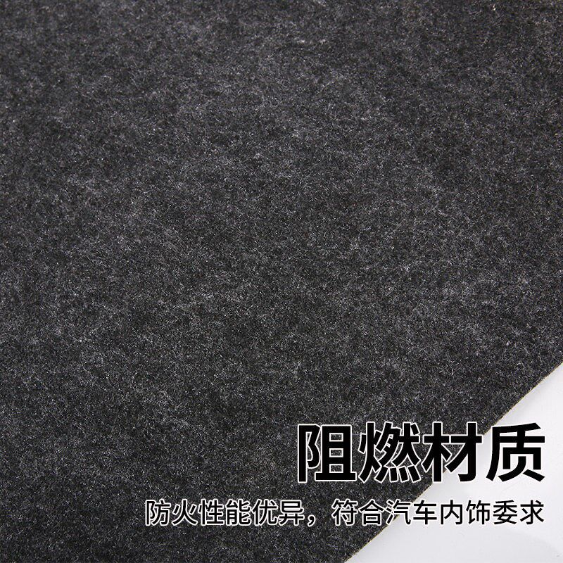 适配东风标致308S机盖隔音棉引擎隔热棉引擎盖隔音棉保温棉垫子