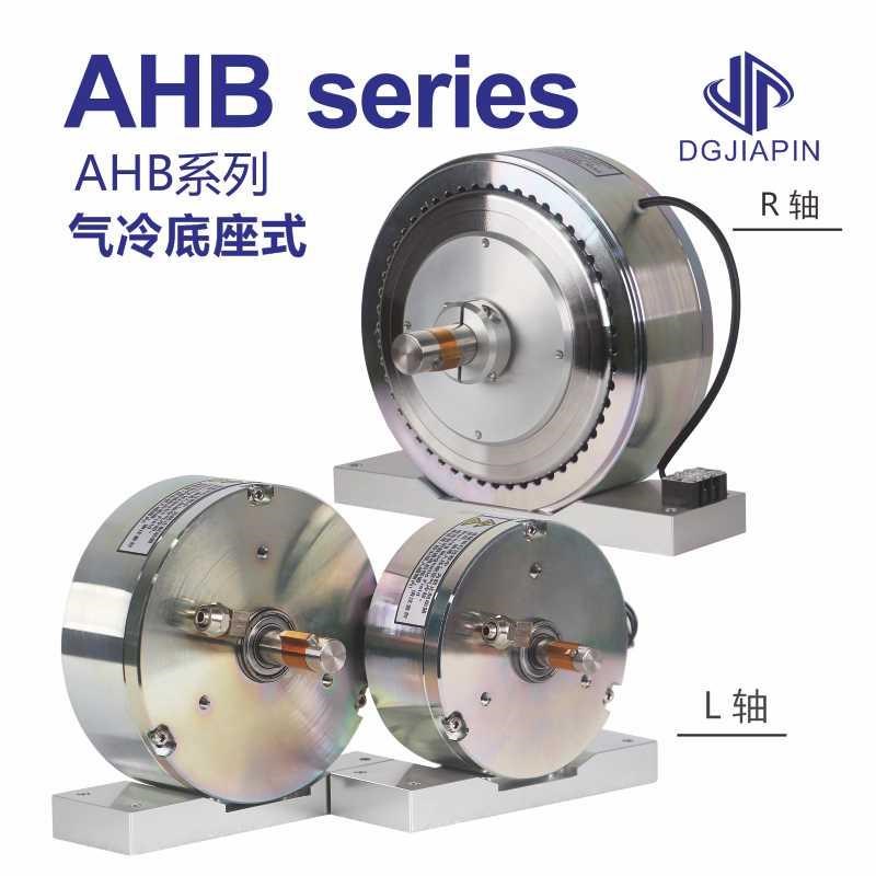 HB/AHB系列测试电磁模拟负载阻尼器 力矩精准灵敏 磁滞制动器