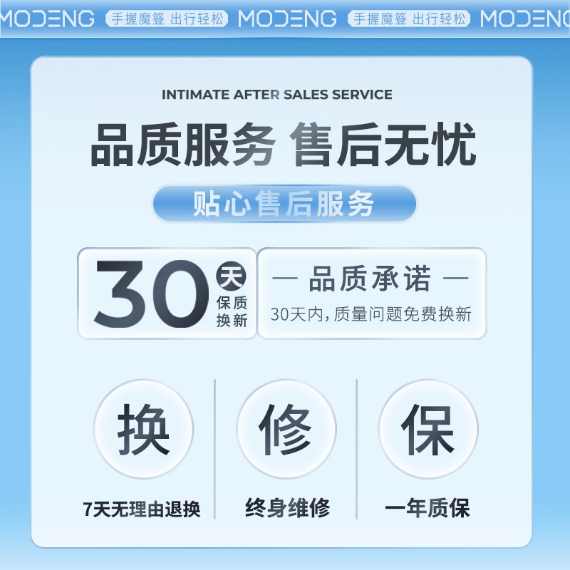 魔簦电动防紫外线遮阳伞晴雨两用自动黑胶防晒伞公主伞招桃花伞