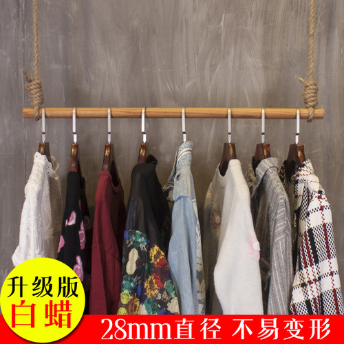 服装店挂衣服展示架复古实木吊顶悬挂衣架个性上墙衣服吊架杆货架