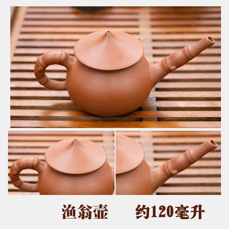 潮州手拉壶功夫茶壶紫砂朱泥壶纯手工耐高温煮水壶单从茶复古侧把
