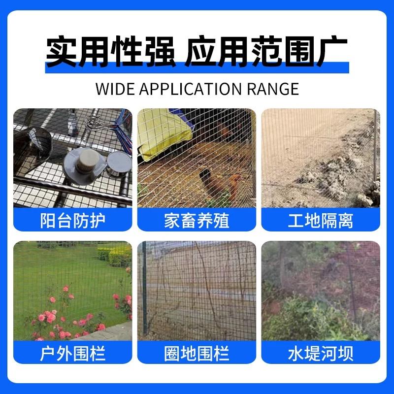 热镀锌电焊网围栏阳台防护网窗户护栏钢丝网防鼠栅栏养殖网铁丝网