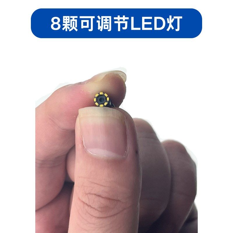 工业高清CVBS4.5mm模拟摄像头模组美容仪空调检查工业内窥镜模组
