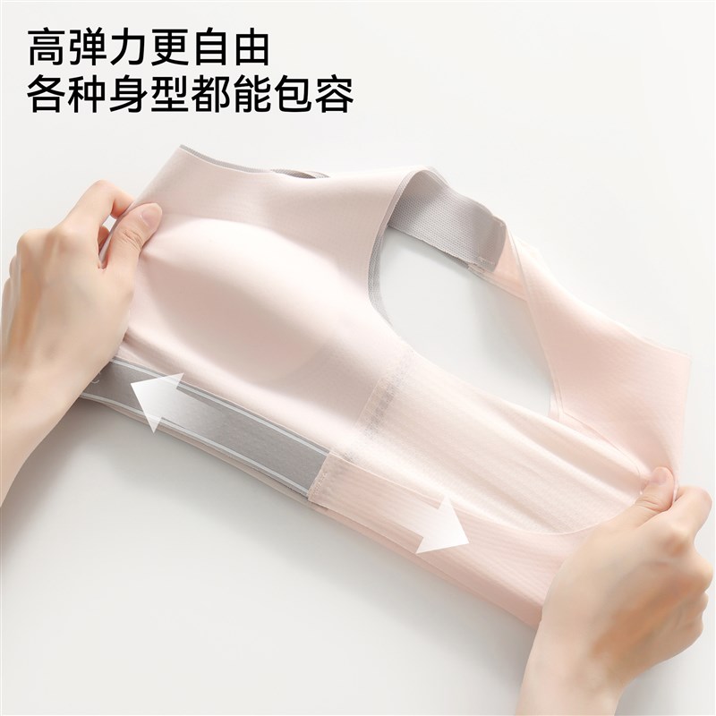初中生内衣女高中学生2026新款青春发育期少女文胸女大童运动背心