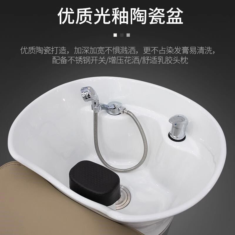 发廊半躺式洗头床理发店专用不锈钢陶瓷盆美发店按摩冲水床美容床