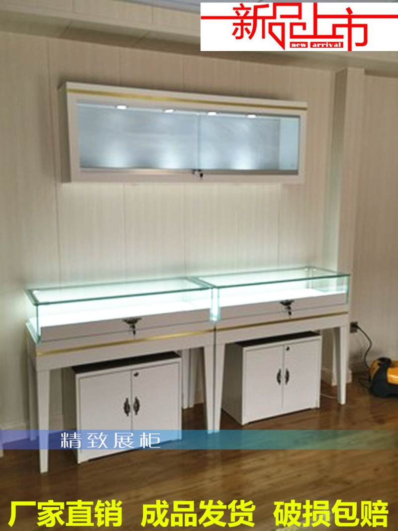 新品烤漆珠宝展示柜首饰饰品柜台展示柜玉器眼镜手表古董玻璃展柜