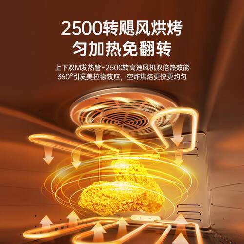 OUNIN欧宁烤披萨炉意式窑炉家用牛排机专业高温400度风平炉烤箱