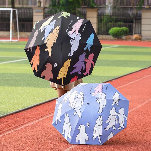 粉红兔子myfriend原创晴雨两用伞可爱卡通学生女遮阳伞便携折叠伞