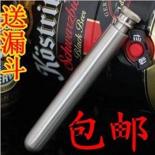 俄罗斯户外2盎司 304不锈钢随身便携小酒壶酒管包邮