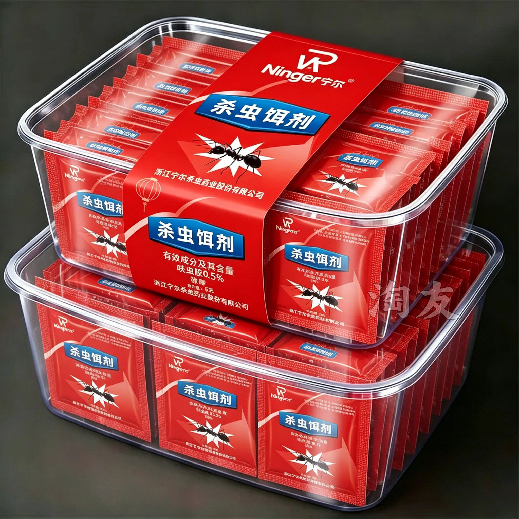 家用呋虫胺蚂蚁药粉厨房撒施