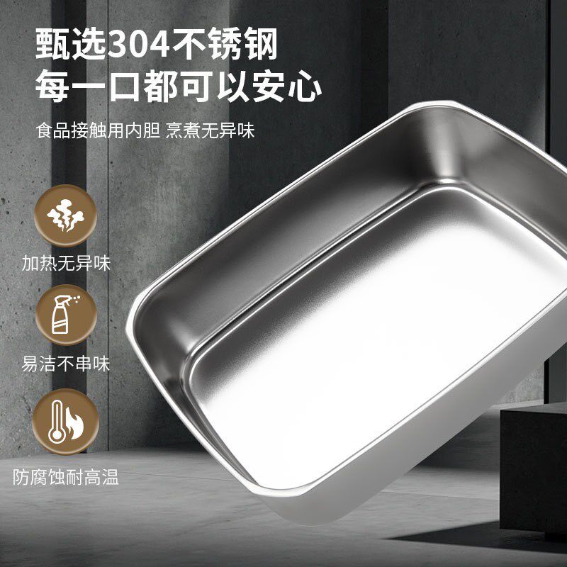 2L车载电热饭盒12V24V车用家用可插电加热上班族保温热饭神器90W