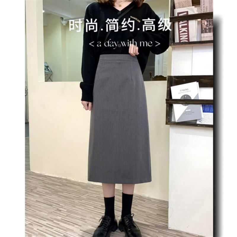 西装半身裙小个子女秋季新款高级感后开叉裙子黑色直筒灰色半裙