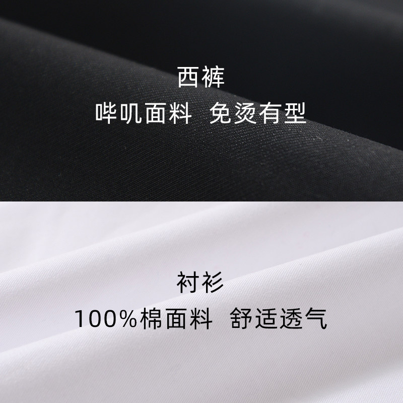 儿童礼服男童钢琴演出服花童学生主持人正装长袖白衬衫黑裤子套装