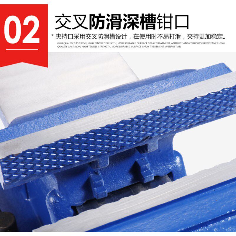 赢领铸钢全钢高硬度工业级家用小型台虎钳平口钳虎口钳台钳子包邮