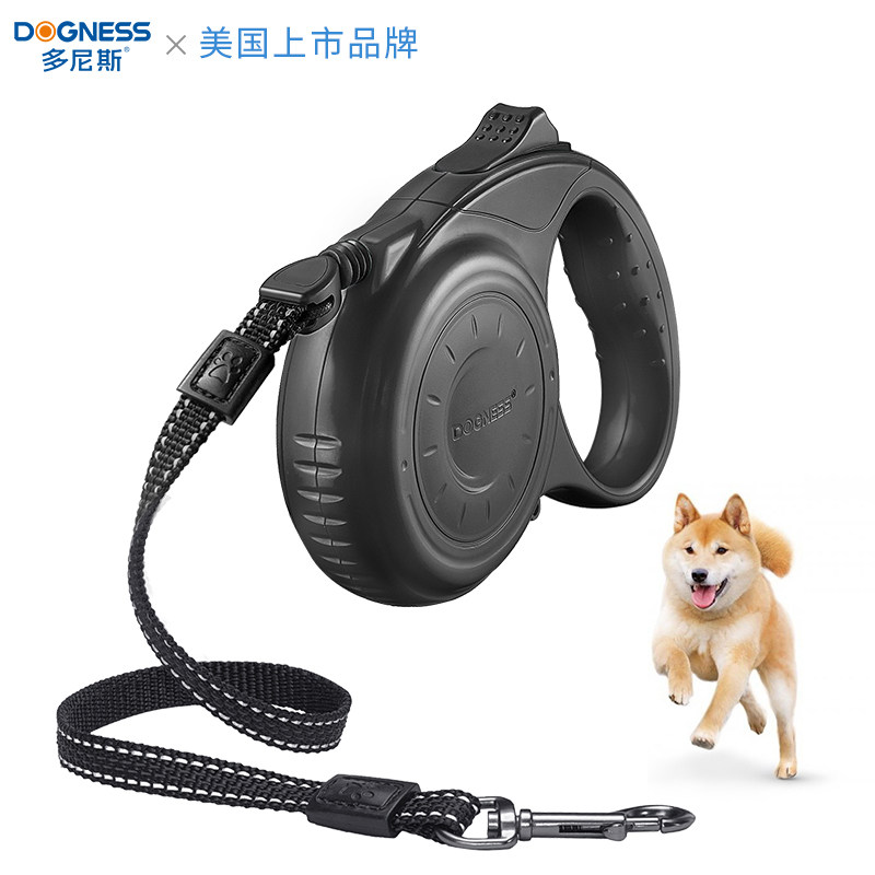 多尼斯狗狗牵引绳自动伸缩狗绳子中小型犬柴犬泰迪金毛宠物遛狗链