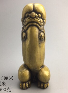 纯铜耀武扬威古玩仿古锁阳铜器手把件家居风水镇阳宅开运工艺摆件