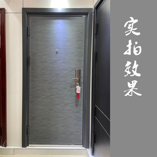新款甲级防盗指纹密码锁智能进户别墅安全钢质钢制入户家用防盗门