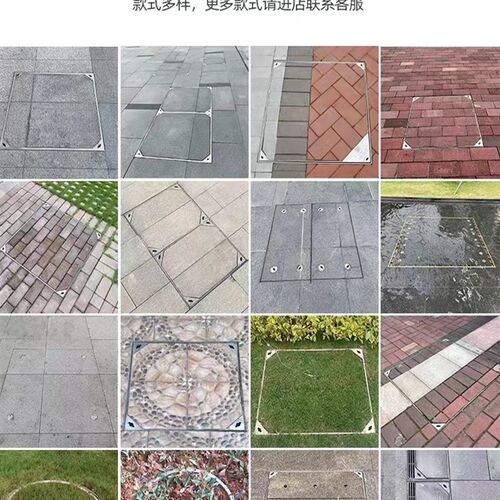 304不锈钢隐形井盖方形装饰花园庭院下水道窨井盖阴井盖盖板污水