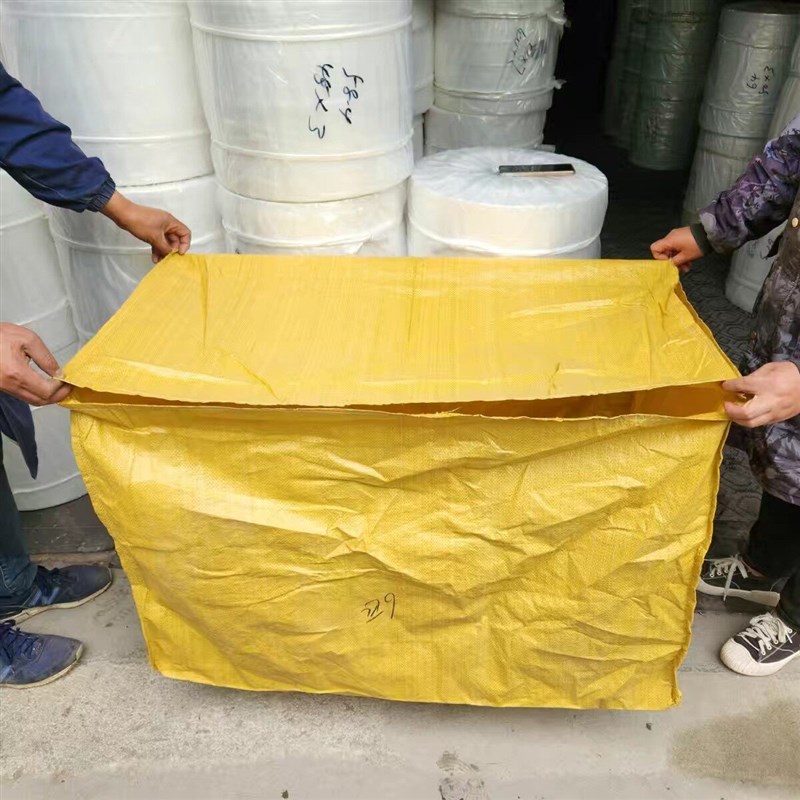 黄色服装物流打包四方编织袋平底编织袋快递袋搬家超大立方匹装袋