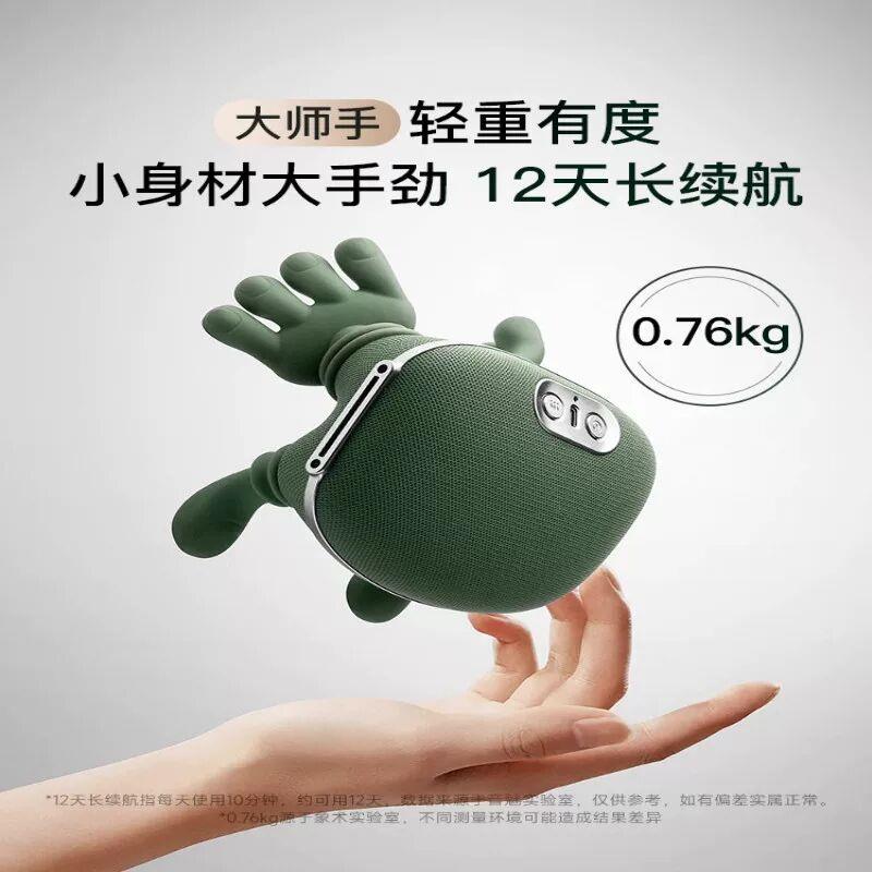 抖音同款N7大师手肩颈按摩仪颈椎按摩器斜方肌脖子颈部按摩仪生日