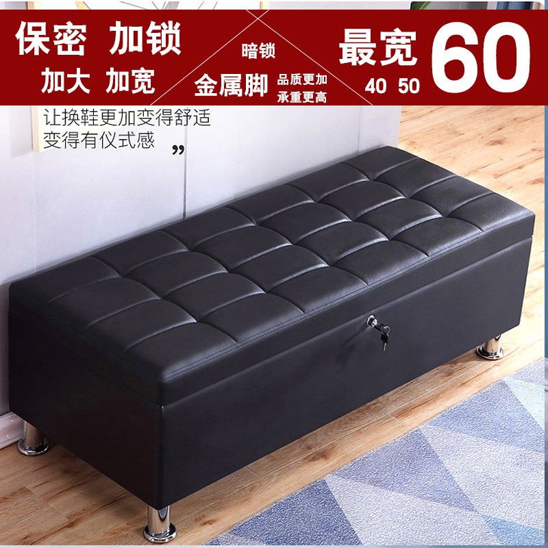 定制服装店收纳整理箱储物凳皮箱子带锁长条小沙发换鞋凳娃娃收纳