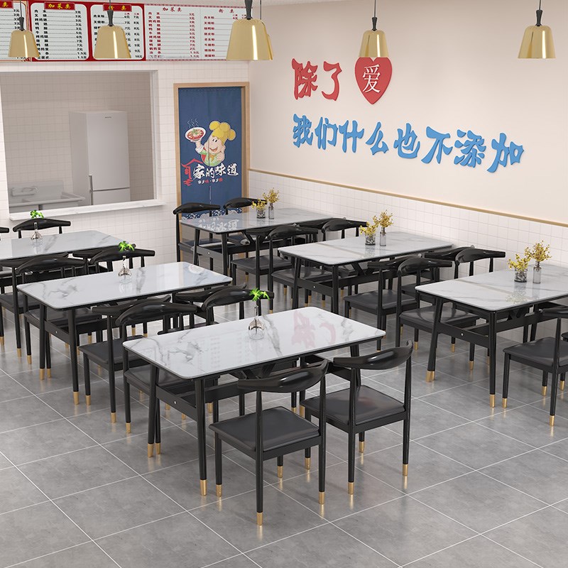 桌子餐饮商用奶茶快餐早餐小吃店专用桌椅座椅长方形一桌四椅组合