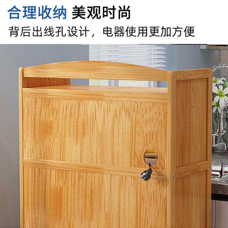 楠竹厨房置物架落地多层收纳层架微波炉烤箱置物柜实木餐边柜收纳