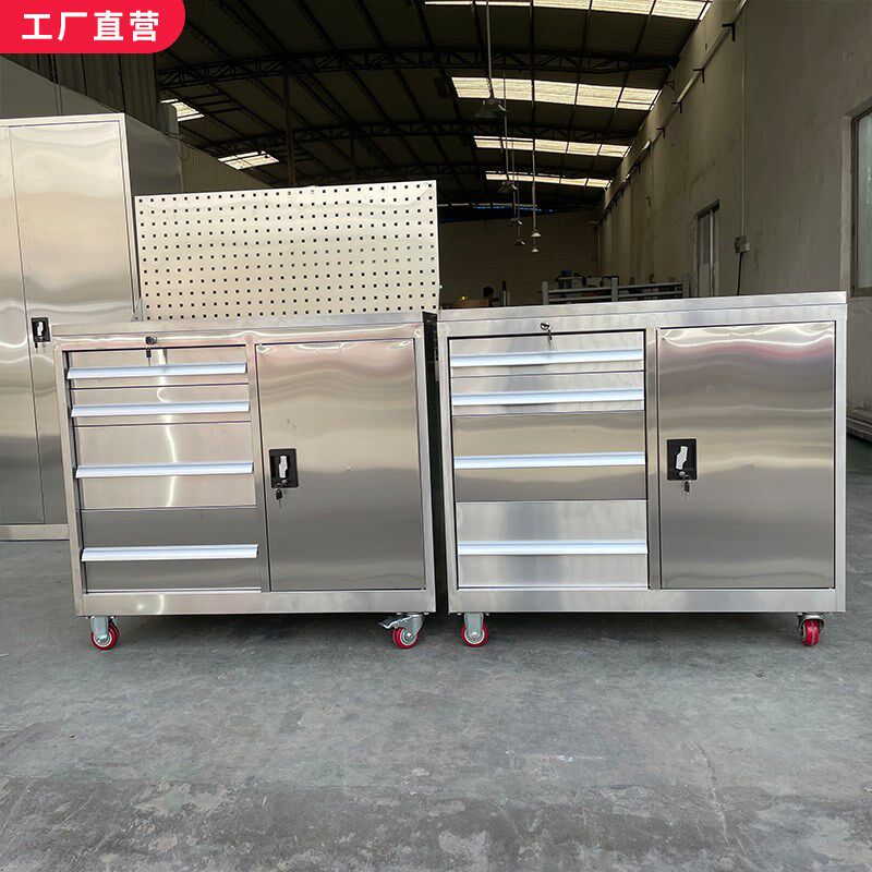 不锈钢工具车多功能重型工具柜五金带挂板工具箱工厂汽修收纳柜
