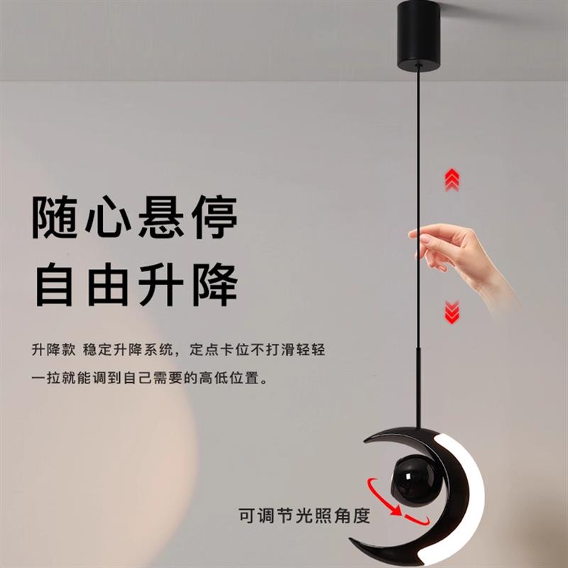 卧室床头吊灯现代简约轻奢高级感主卧房间吊线灯创意个性吧台灯具