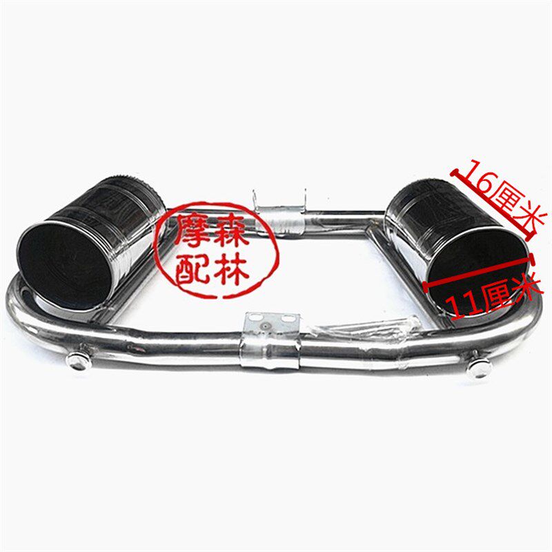 骑式刀仔GS GN CG CBT CM125太子摩托车保险杠带筒护架保险杆