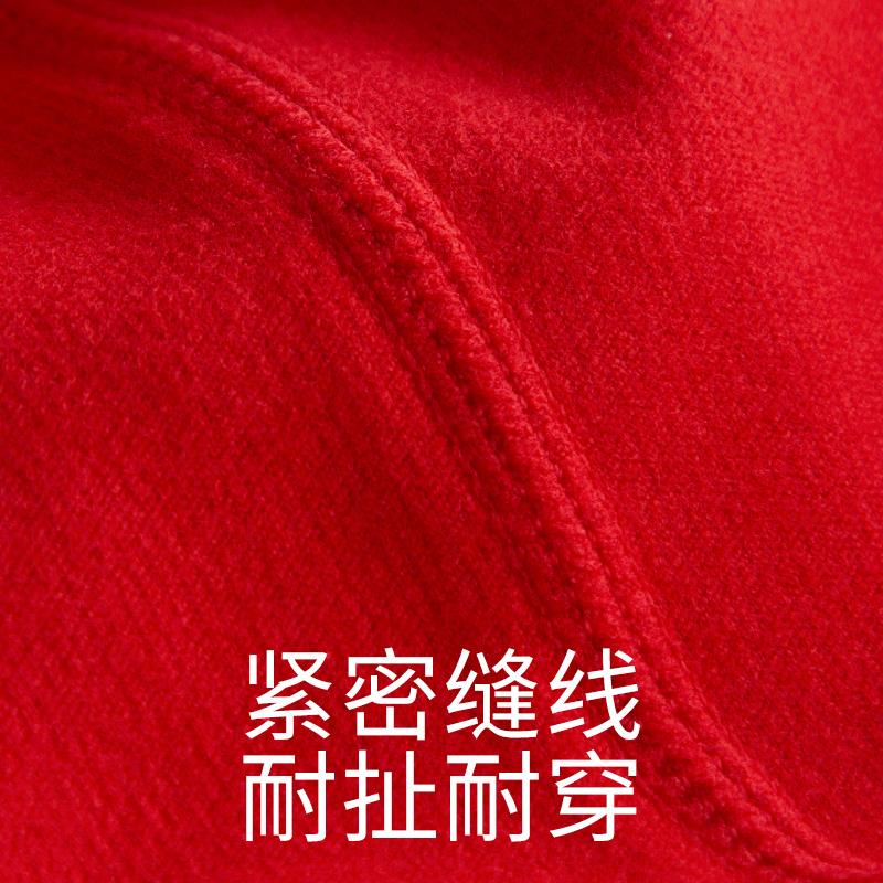 本命年红色保暖裤男冬加绒加厚秋裤属马发热绒德打底绒裤修身棉裤