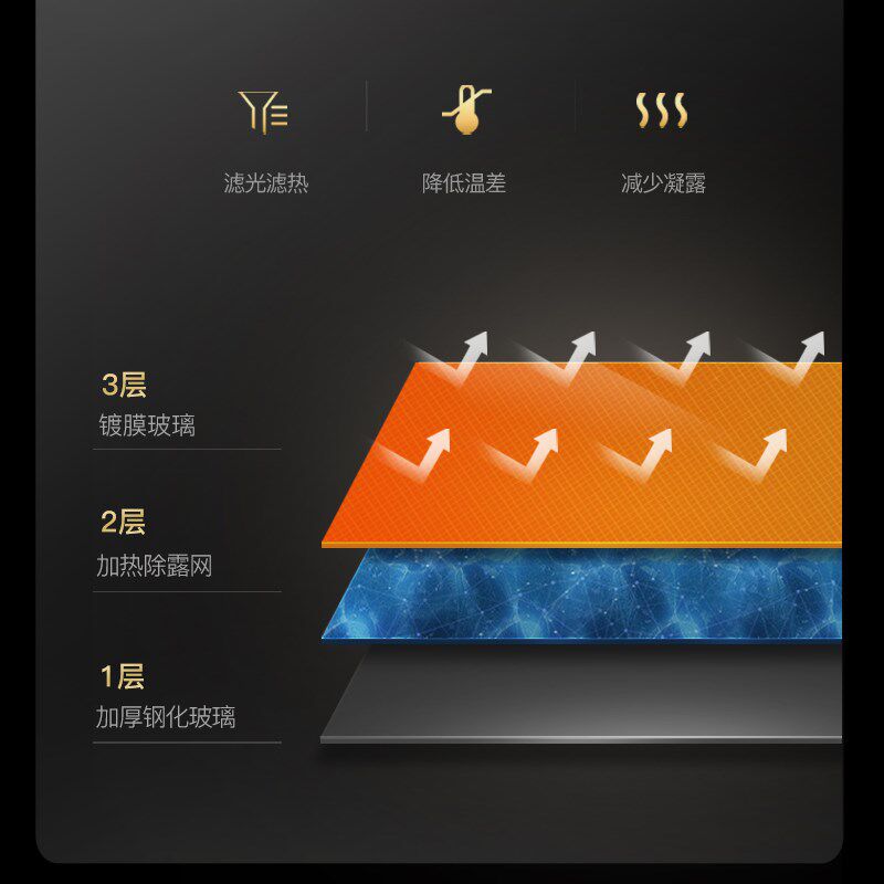 爬宠乌龟孵化箱孵化机器制冷加热家用孵化柜全自动智能恒温孵化器