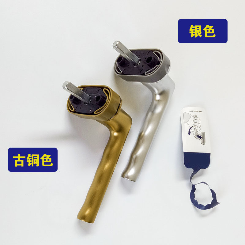 金刚网纱窗一体按压式执手断桥铝合金平开窗把手拉手儿童安全锁