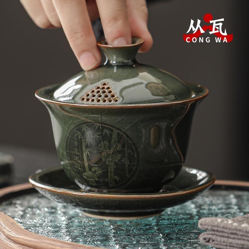 青瓷三才盖碗茶杯大号单个泡茶碗不烫手哥窑高端冰裂纹功夫茶具