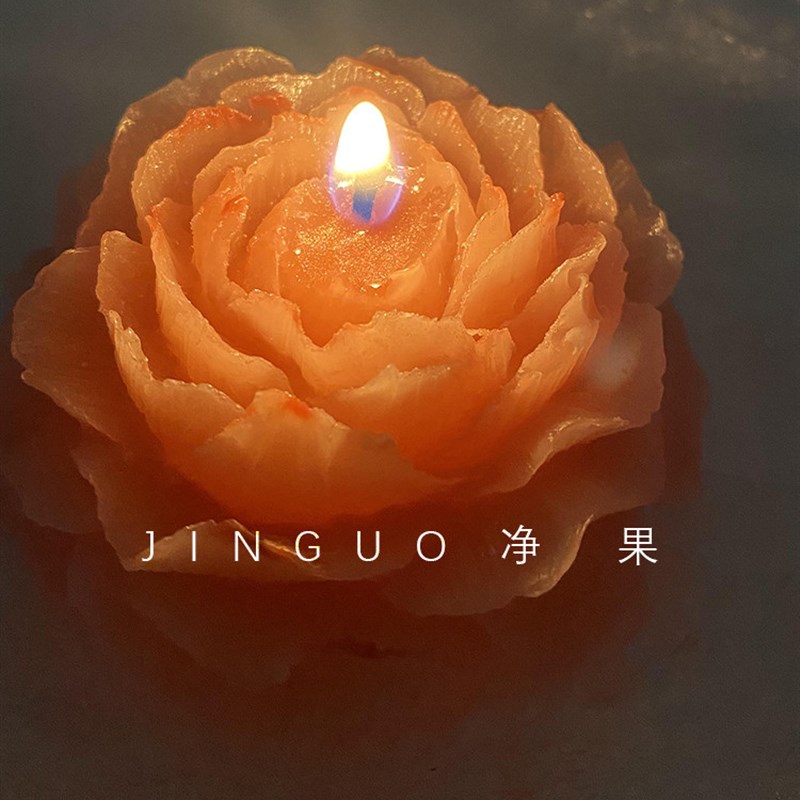 净果JINGUO香薰低温玫瑰花手工蜡烛道具滴蜡情侣节日香氛情调礼物