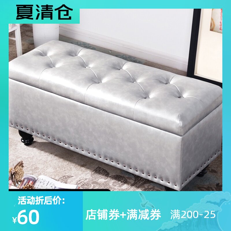服装店沙发凳换鞋凳试衣间储物休息长条凳可坐家用长方形收纳凳箱