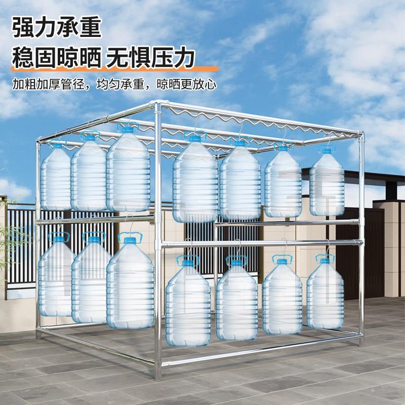不锈钢落地晾衣架升级防风波纹晒被架简易四方架吊晒长方形架子