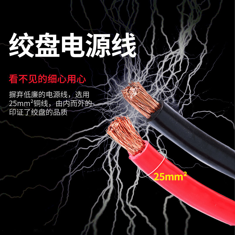 电动绞盘12v拖车越野车车载自救小吊机24v绞盘机越野汽车卷扬机