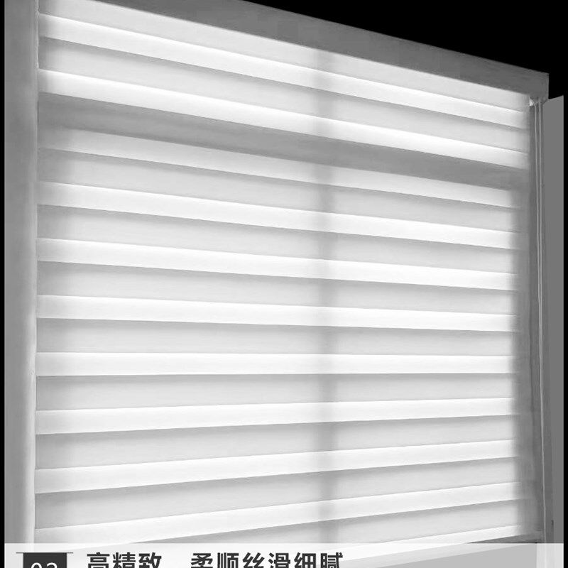 柔纱帘百叶帘罗马帘半遮光卷帘隔热卧室客厅阳台书房饭厅办公室