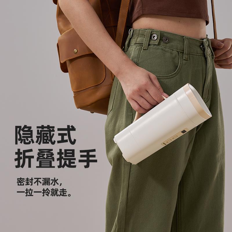方便携式烧水壶旅行出差折叠水壶恒温保温电热水杯迷你家用
