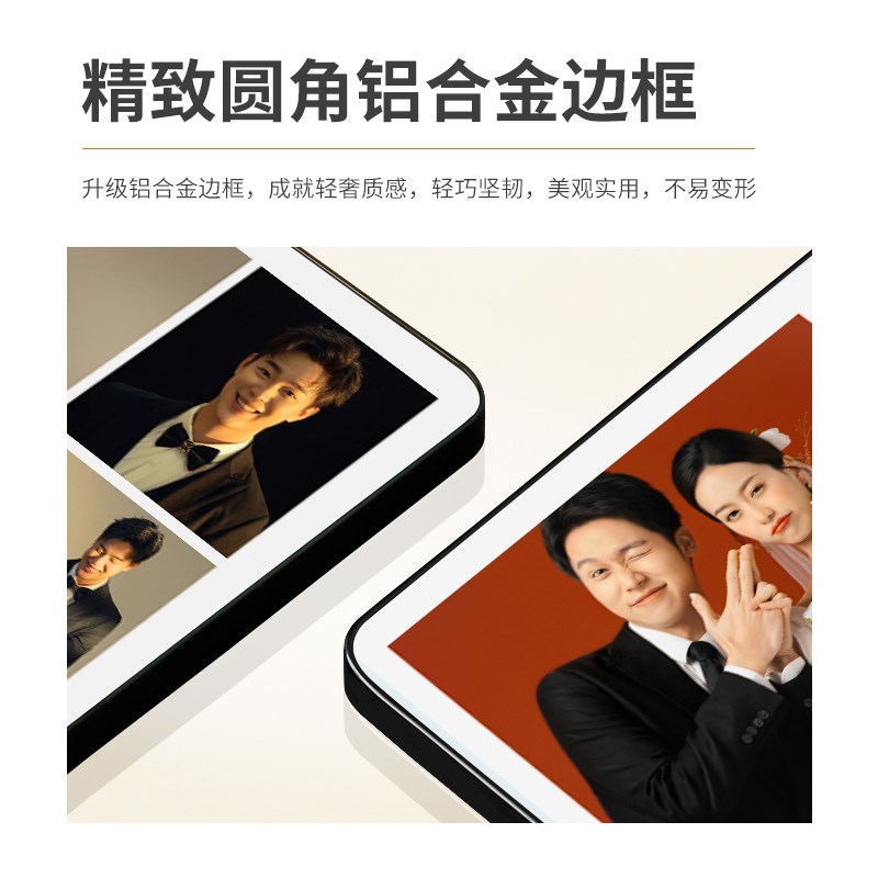 婚纱照片定制相框挂墙放大打印结婚照全家福相片做水晶相本高级感