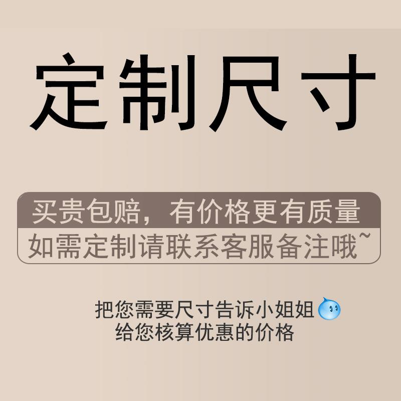 定制110D加硬榻榻米垫学生床垫沙发飘窗高密度回弹棉海绵防滑不塌