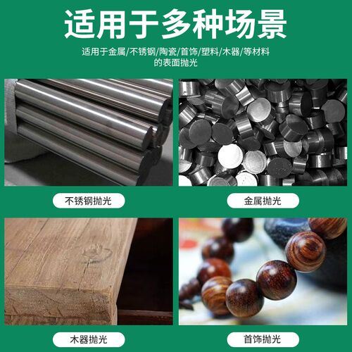 抛光风轮防羽布风轮府绸风铁芯布轮镜面抛光布轮首饰棉布轮白布轮