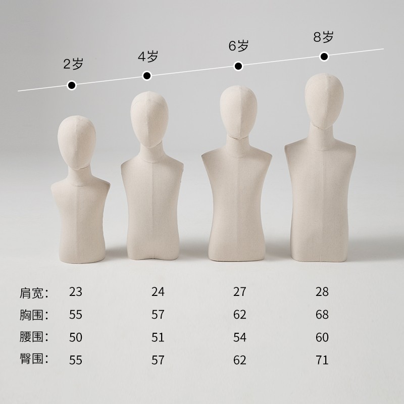 儿童模特道具半身人台服装店展示架童装店男女小孩带头模特架子