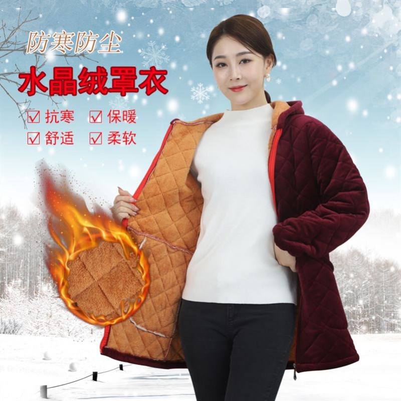 加绒罩衣女小个子冬加厚新款工作服夹棉外套保暖围裙长袖护衣大人
