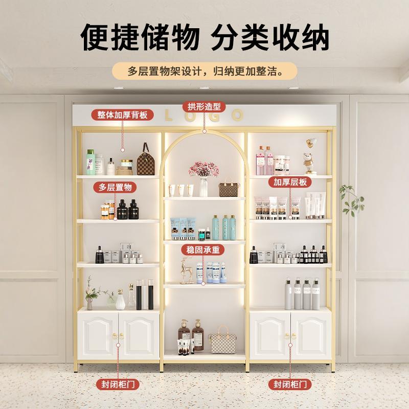 美容院产品陈列柜化妆品展示柜美甲店柜子护肤品货架理发店置物架