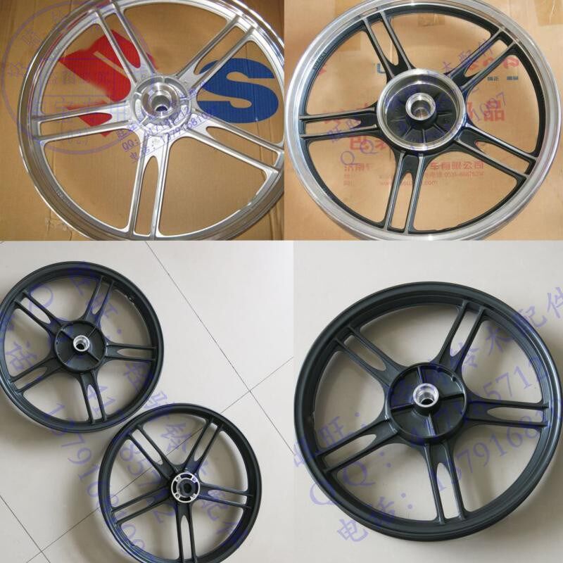 适用轻骑铃木GSX125前轮毂摩托车骏威QS125-3AGHKL轮圈后车圈轱辘