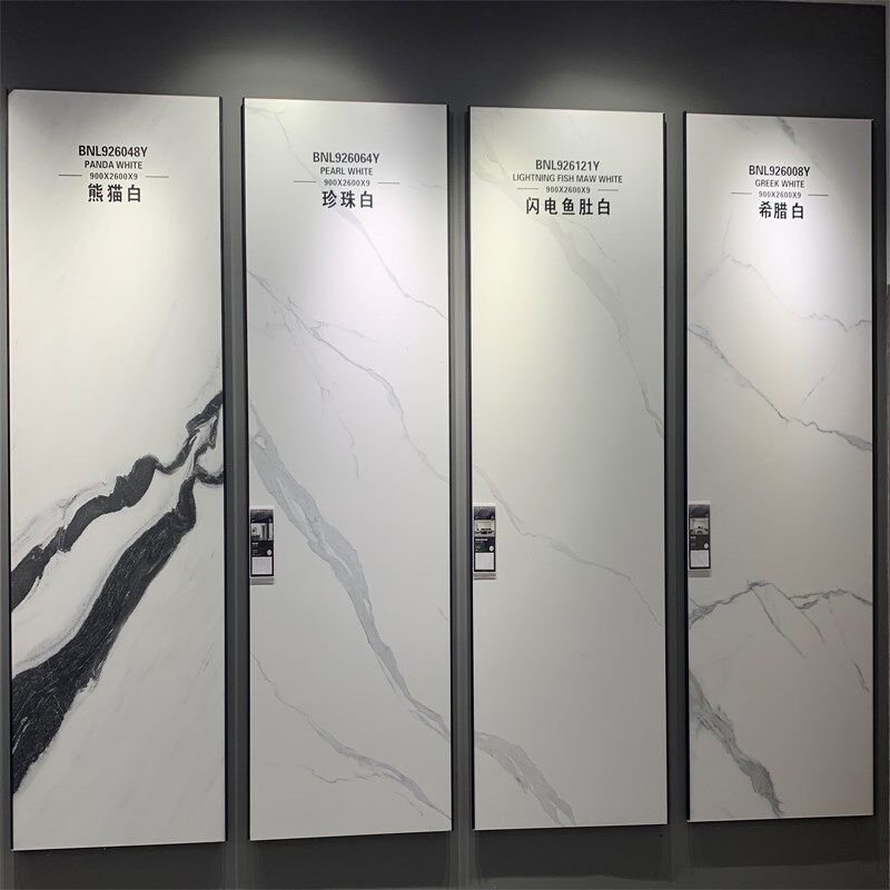 轻奢岩板无限连纹大板背景墙瓷砖1200x2400仿大理石电视墙砖客厅